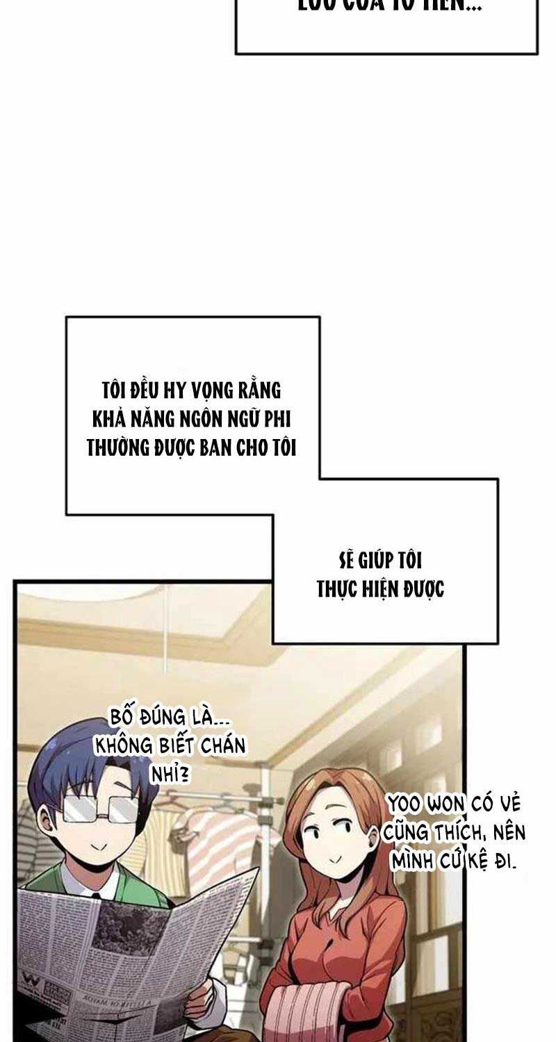 Vô Tình Ghi Danh Chapter 1 - Trang 49