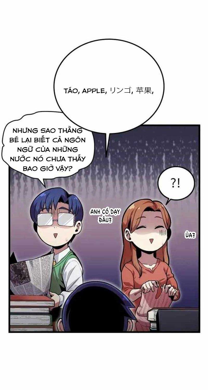 Vô Tình Ghi Danh Chapter 1 - Trang 30