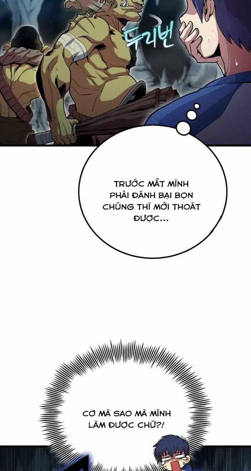 Vô Tình Ghi Danh Chapter 1 - Trang 88