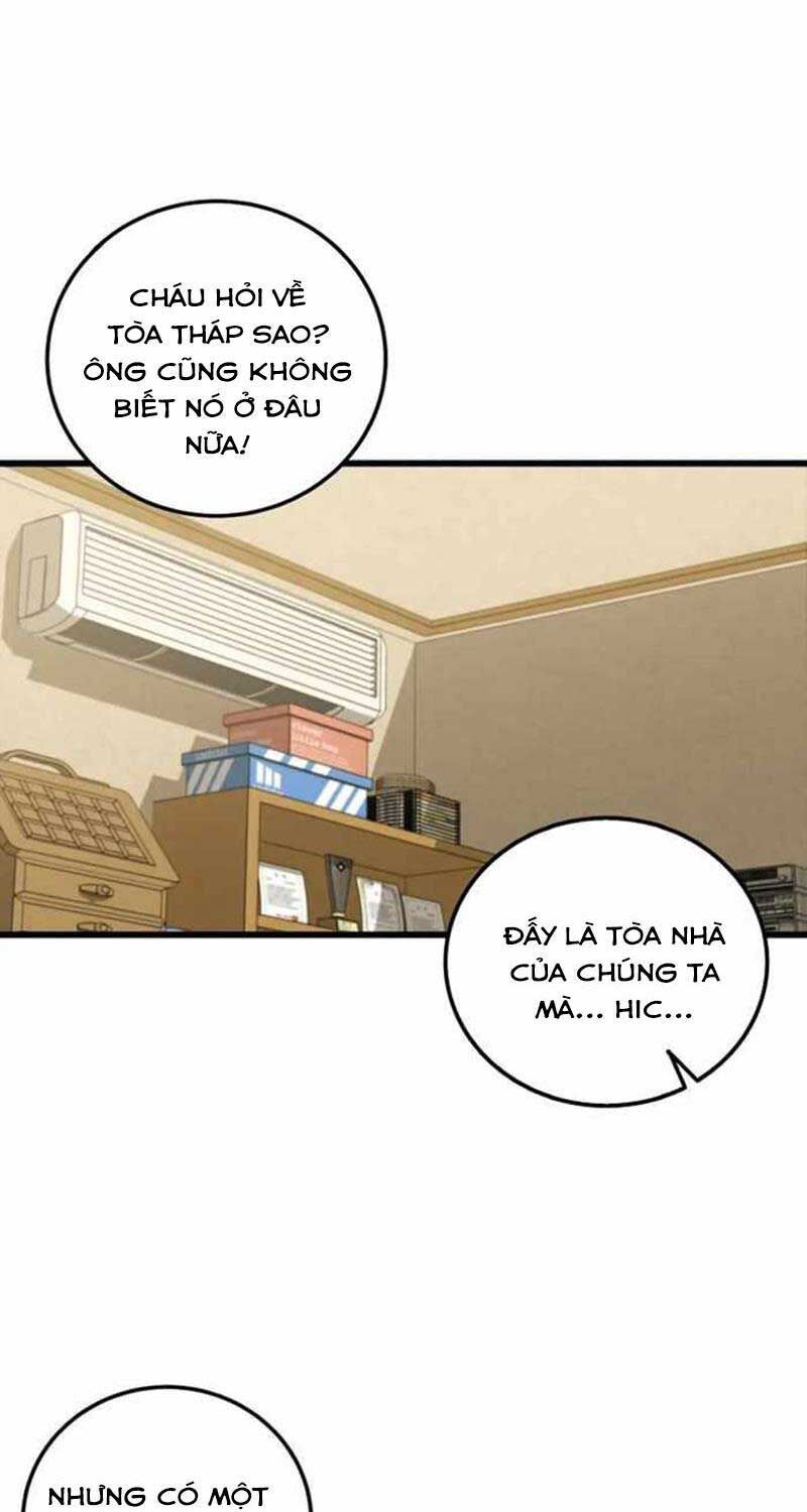 Vô Tình Ghi Danh Chapter 1 - Trang 45