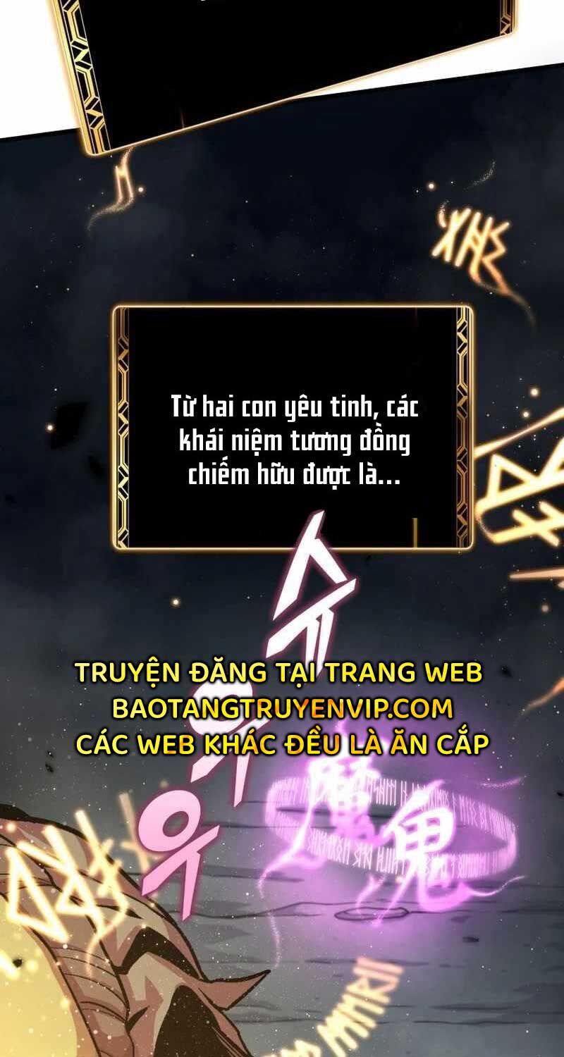 Vô Tình Ghi Danh Chapter 2 - Trang 5