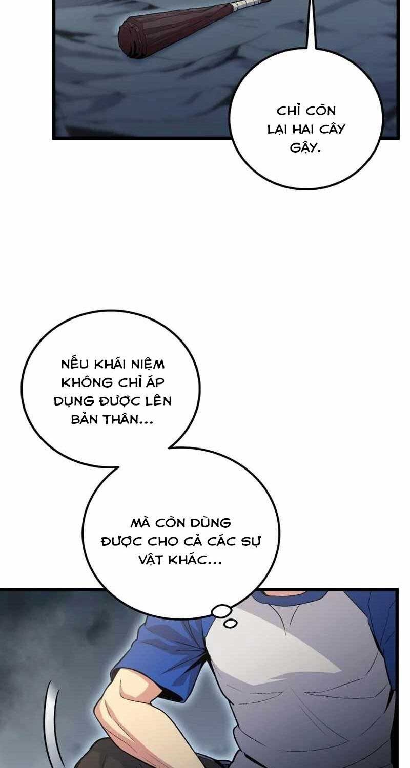 Vô Tình Ghi Danh Chapter 2 - Trang 22