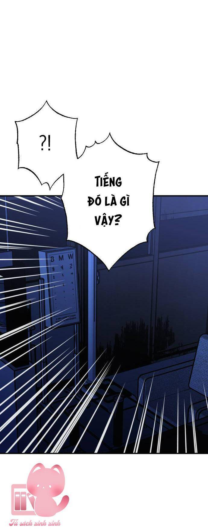 Đêm Của Bóng Tối Chapter 38 - Trang 12