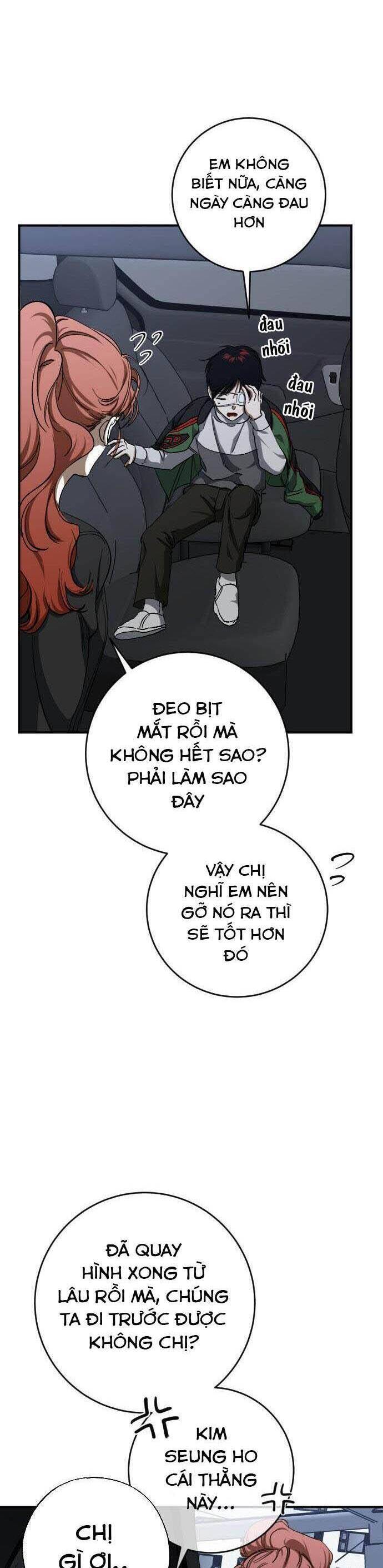 Đêm Của Bóng Tối Chapter 25 - Trang 23