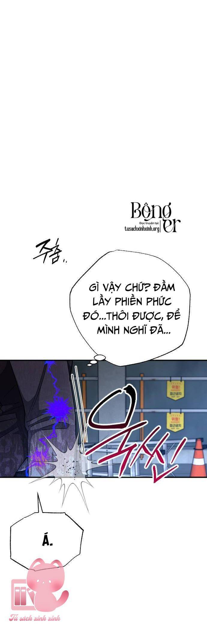 Đêm Của Bóng Tối Chapter 46 - Trang 25