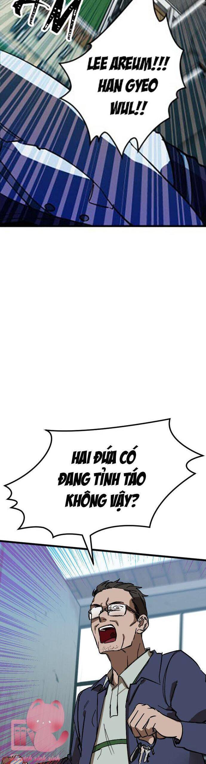 Đêm Của Bóng Tối Chapter 4 - Trang 19