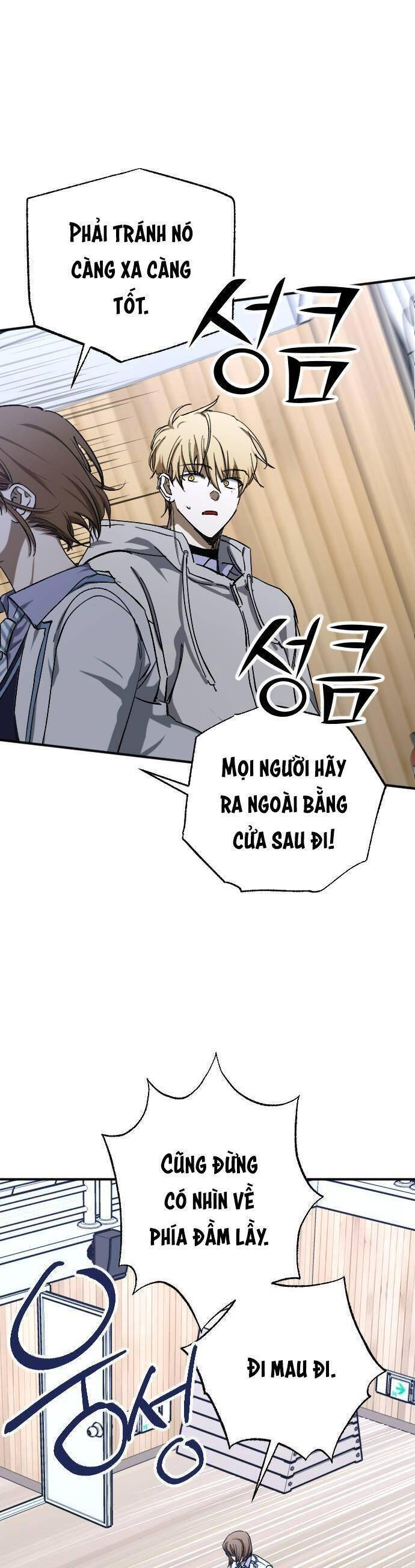 Đêm Của Bóng Tối Chapter 41 - Trang 12