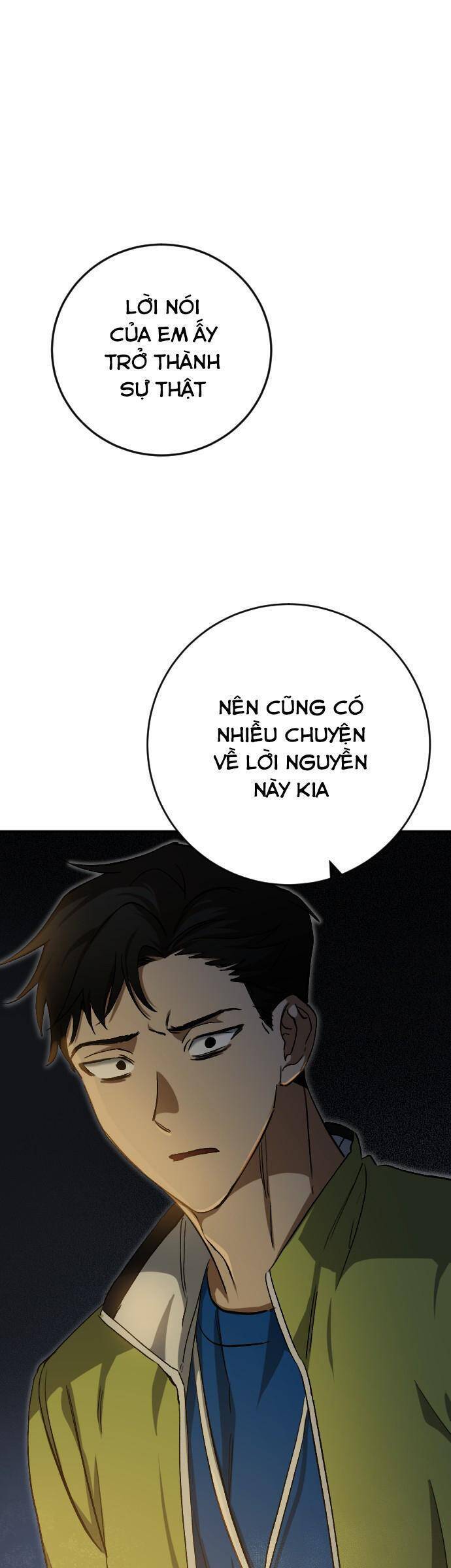 Đêm Của Bóng Tối Chapter 17 - Trang 0