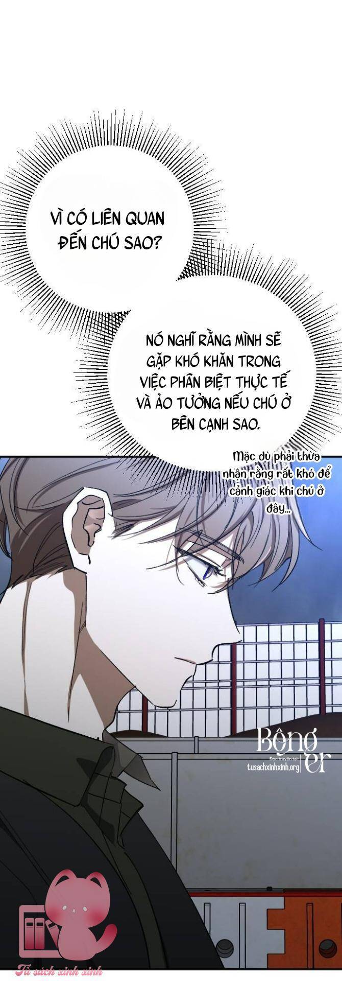 Đêm Của Bóng Tối Chapter 46 - Trang 17