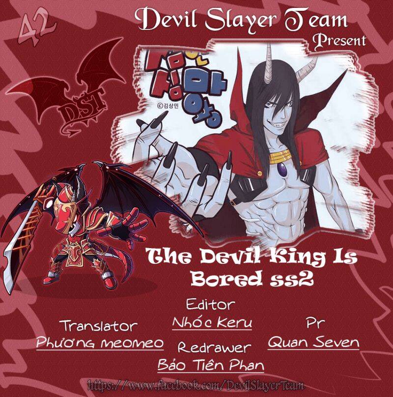 The Devil King Is Bored Chapter 112 - Trang 1