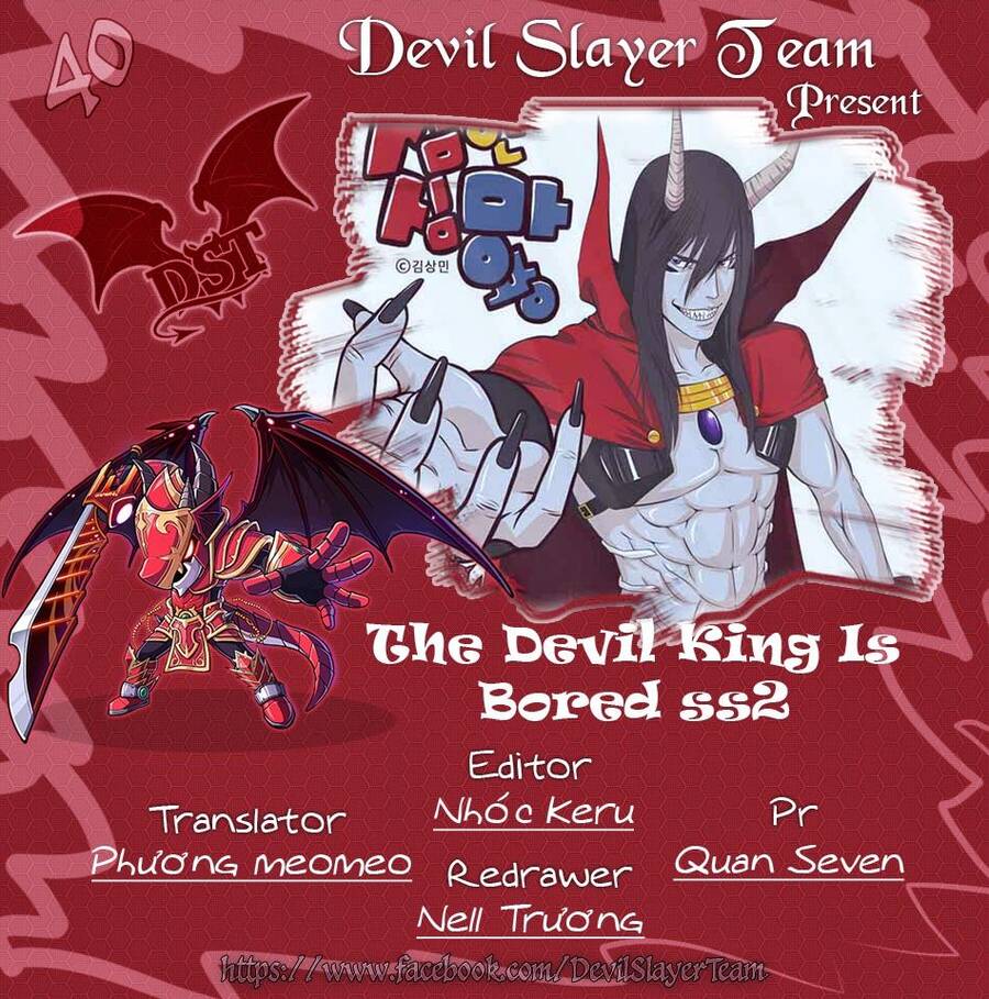 The Devil King Is Bored Chapter 110 - Trang 0