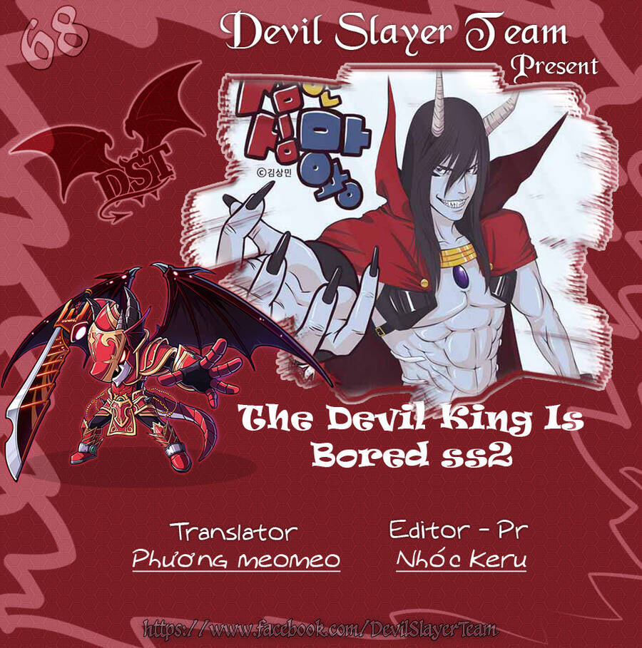 The Devil King Is Bored Chapter 138 - Trang 0