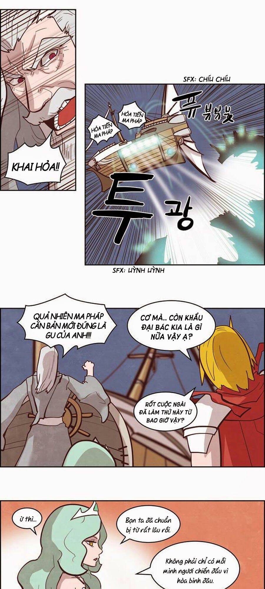 The Devil King Is Bored Chapter 124 - Trang 11