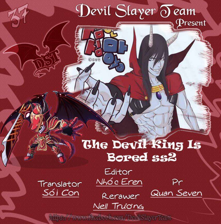 The Devil King Is Bored Chapter 107 - Trang 1