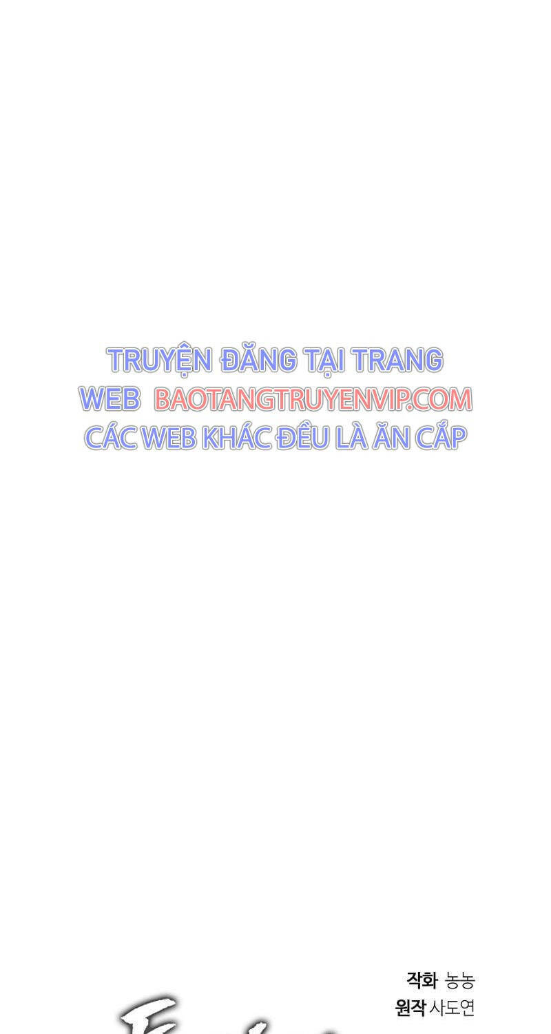 Vua Thăng Cấp Chapter 179 - Trang 43