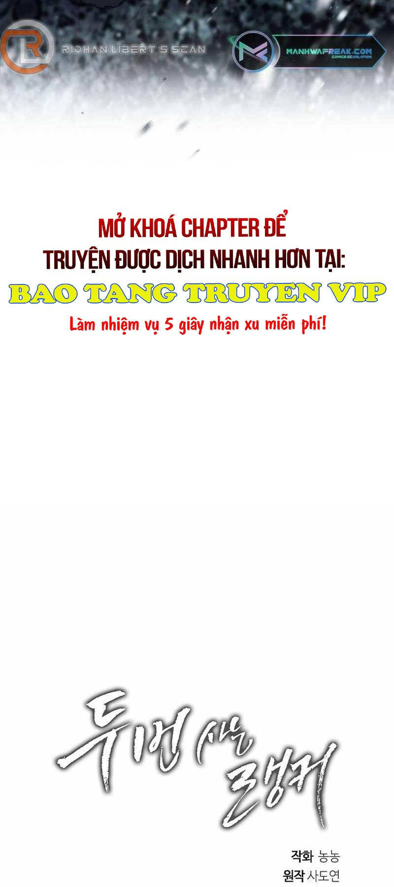 Vua Thăng Cấp Chapter 170 - Trang 88