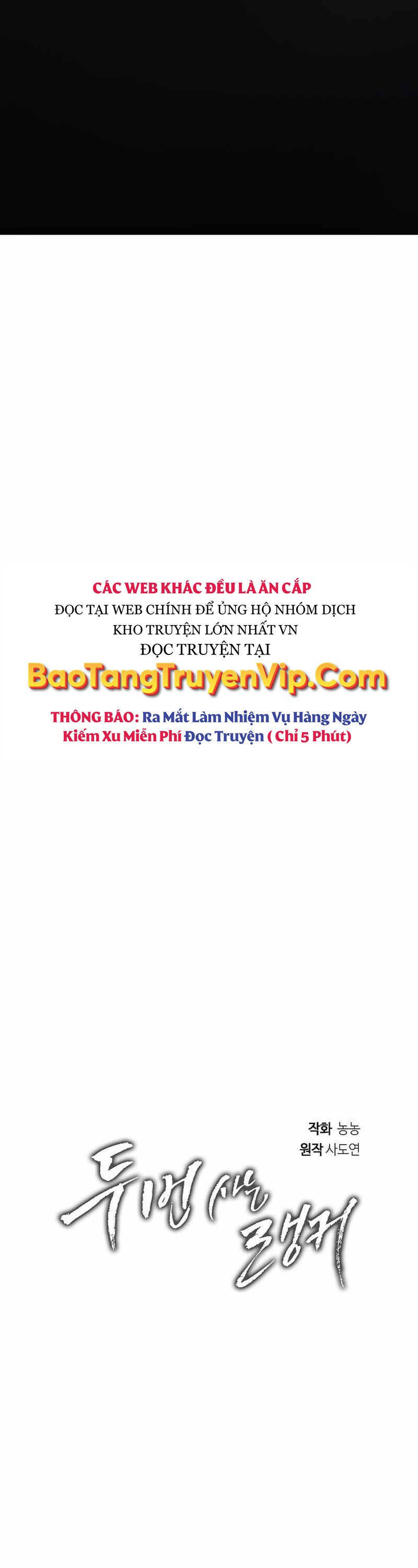 Vua Thăng Cấp Chapter 173 - Trang 41