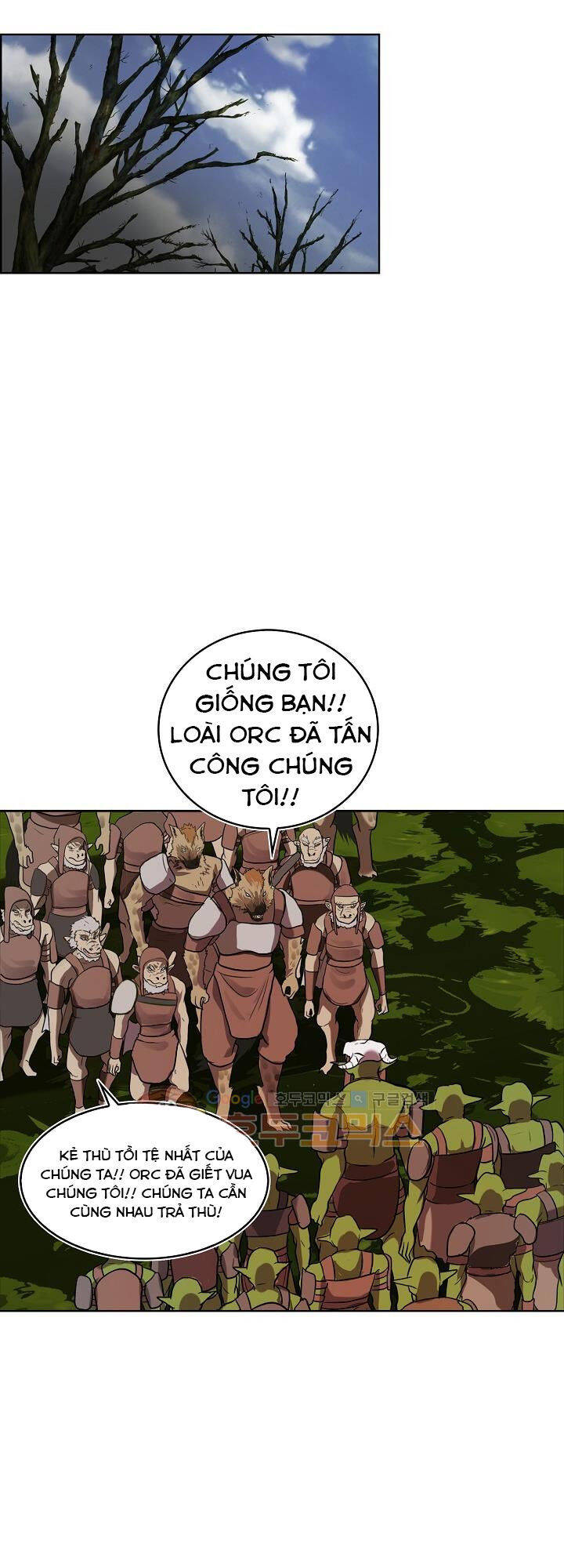 Vua Thăng Cấp Chapter 23 - Trang 15