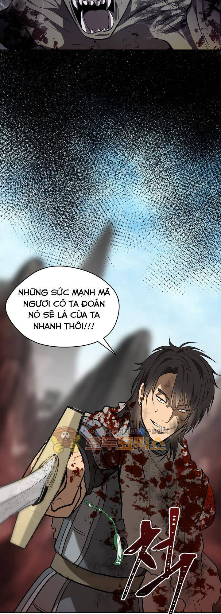 Vua Thăng Cấp Chapter 26 - Trang 35