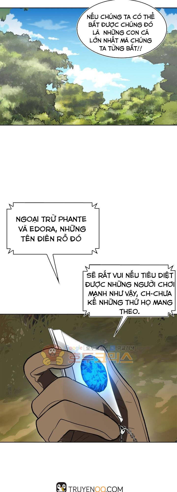 Vua Thăng Cấp Chapter 19 - Trang 7