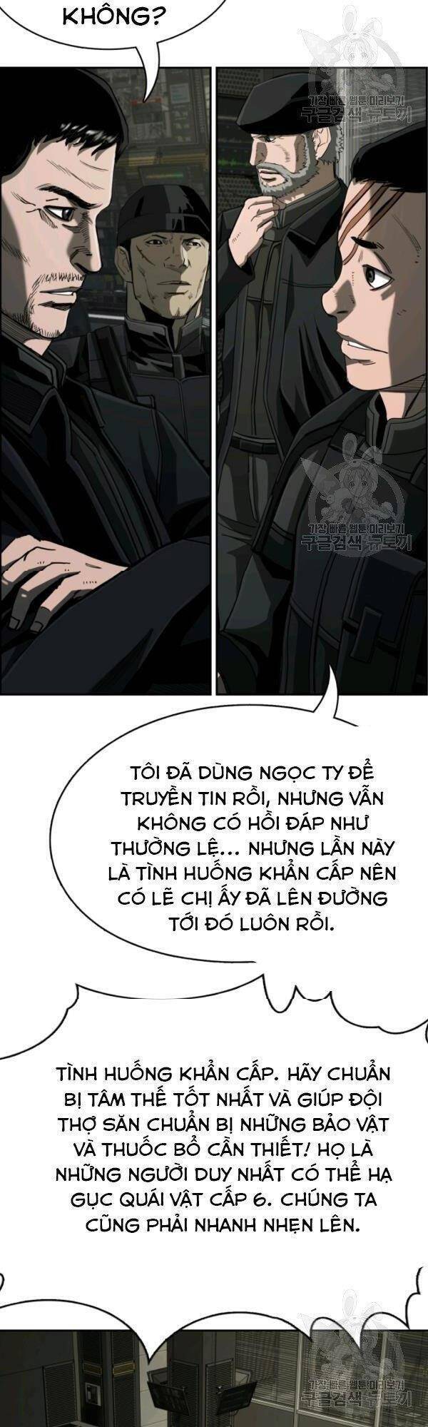 Thợ Săn Đầu Tiên Chapter 100 - Trang 17