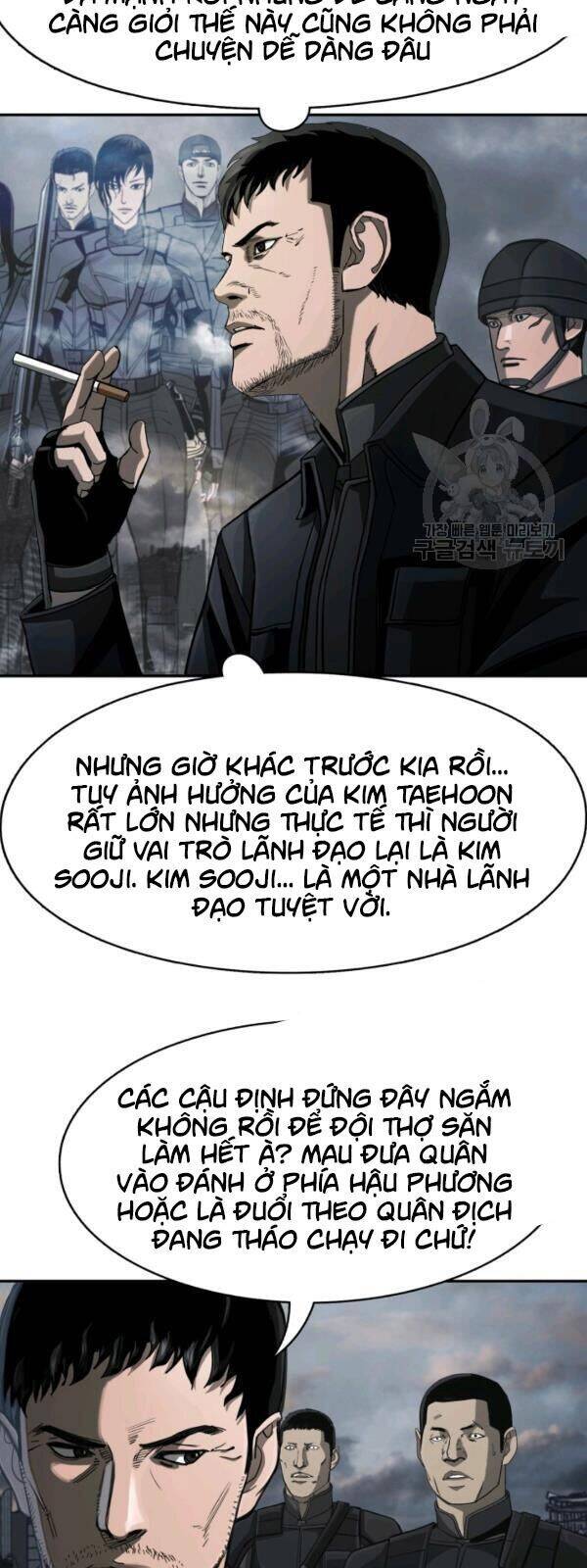 Thợ Săn Đầu Tiên Chapter 92 - Trang 26