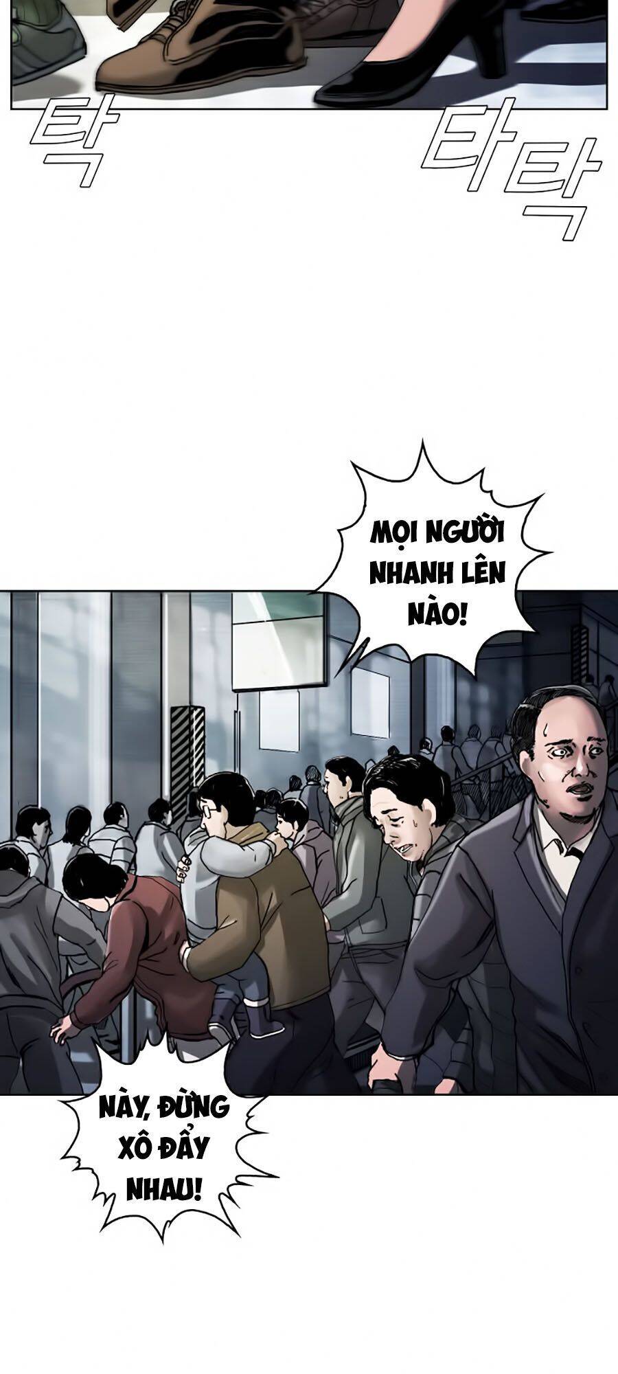 Thợ Săn Đầu Tiên Chapter 4 - Trang 41