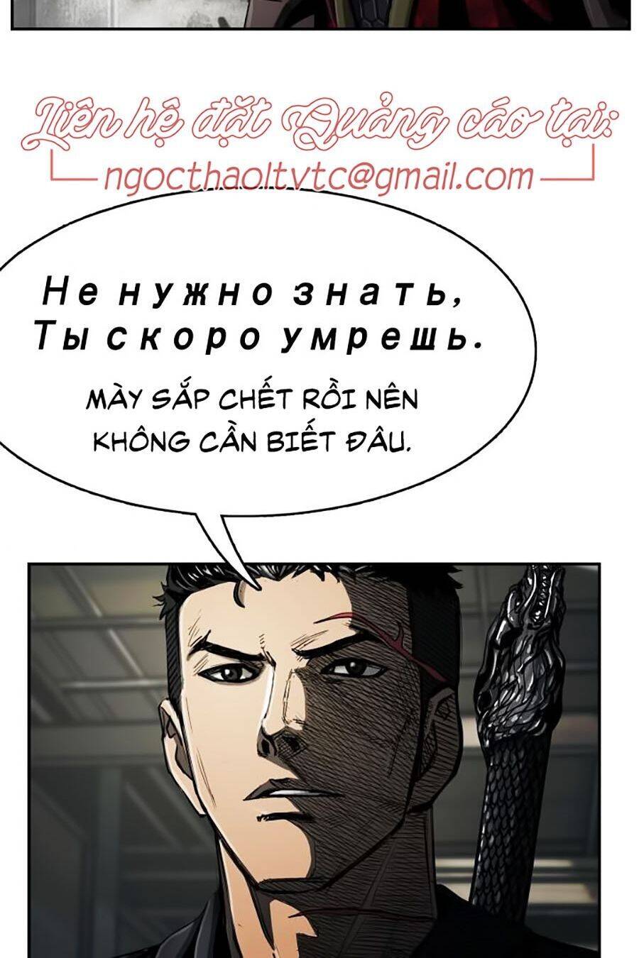 Thợ Săn Đầu Tiên Chapter 76 - Trang 59