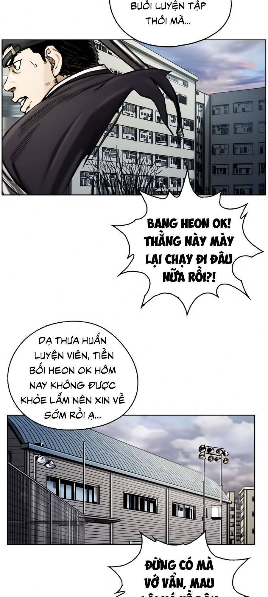 Thợ Săn Đầu Tiên Chapter 2 - Trang 6