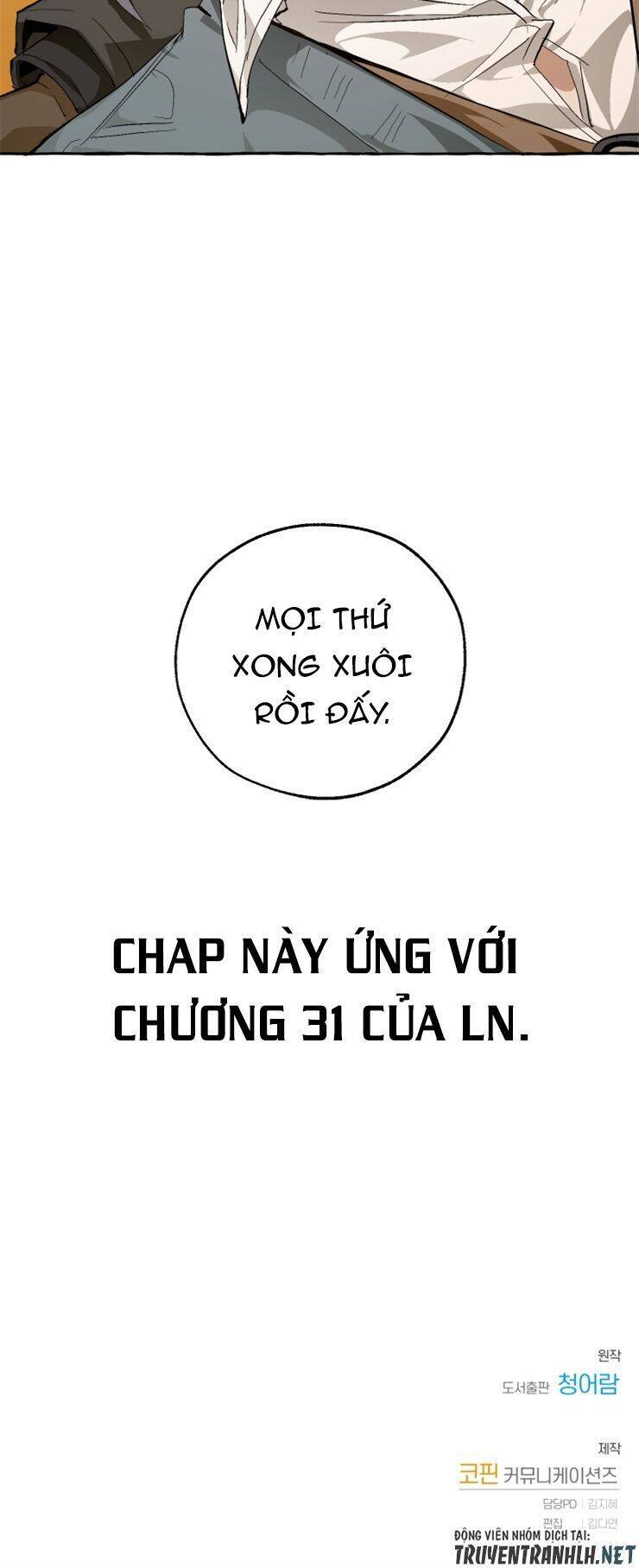 Phế Vật Dòng Dõi Bá Tước Chapter 34 - Trang 50