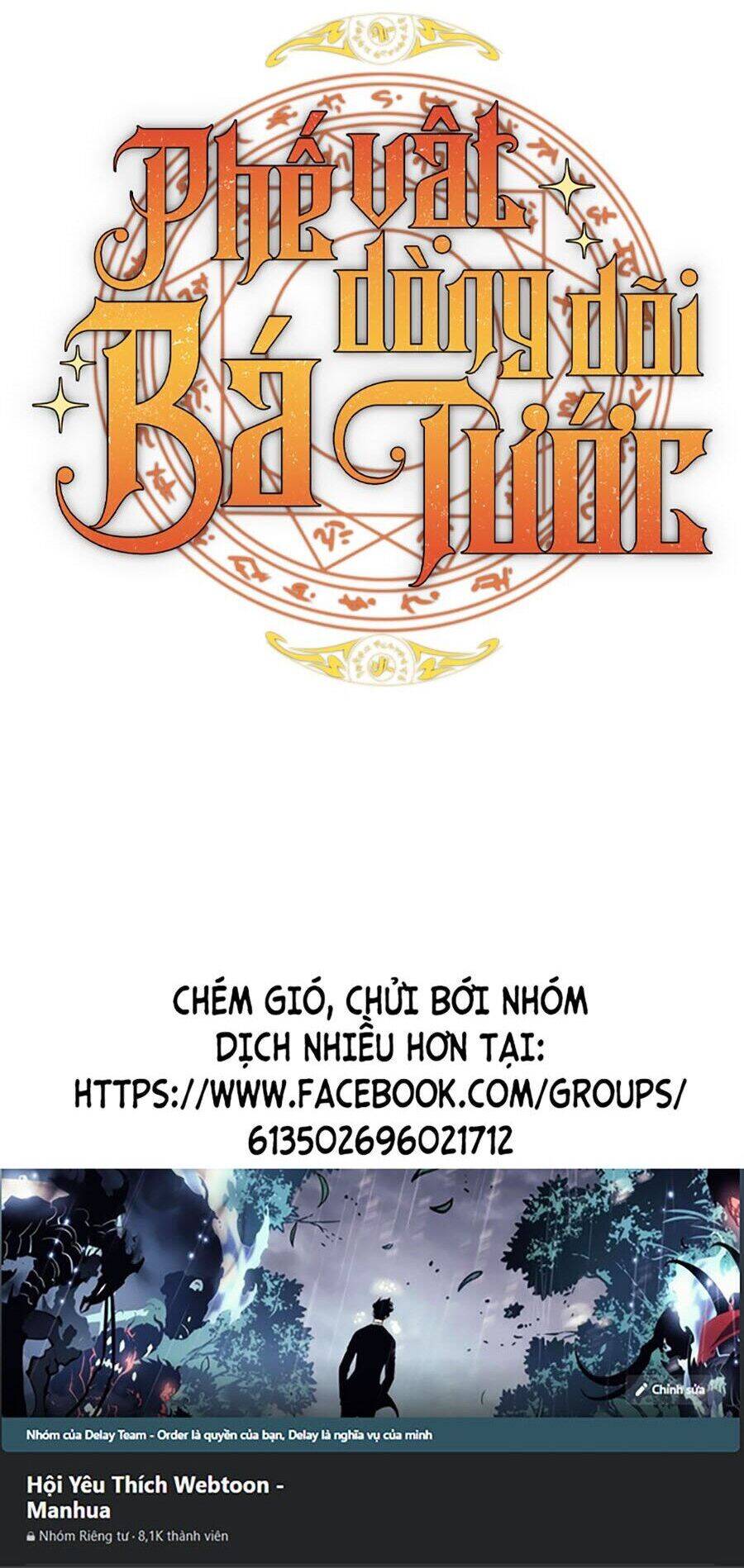 Phế Vật Dòng Dõi Bá Tước Chapter 129 - Trang 59