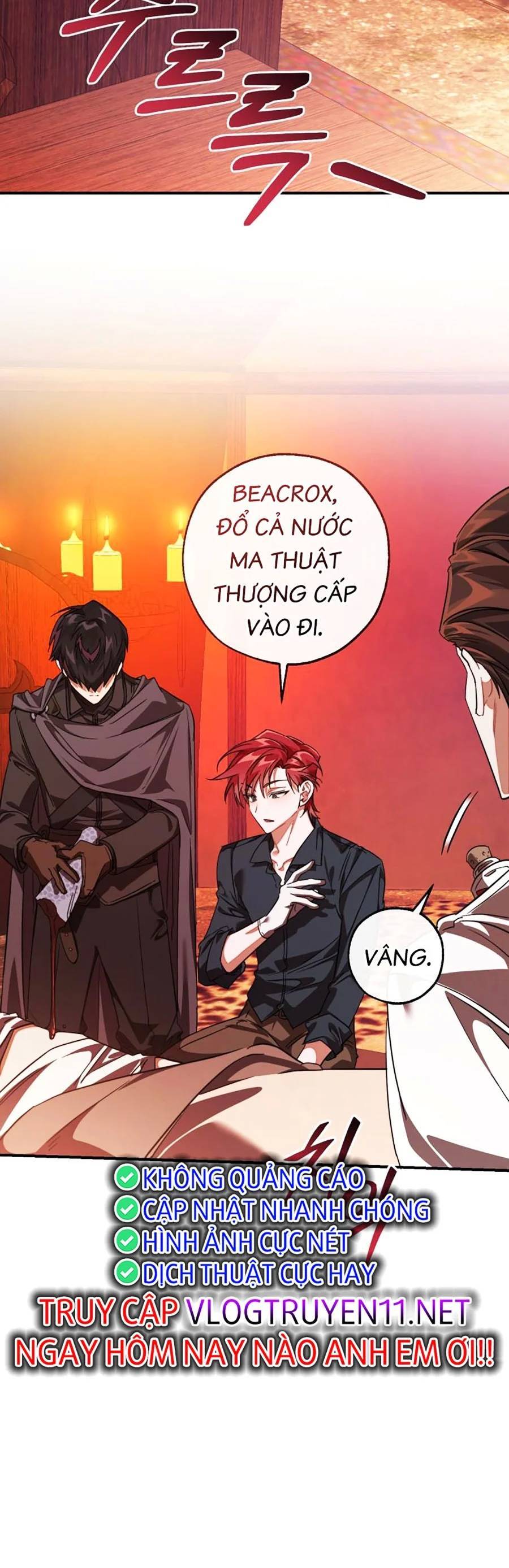 Phế Vật Dòng Dõi Bá Tước Chapter 120 - Trang 44