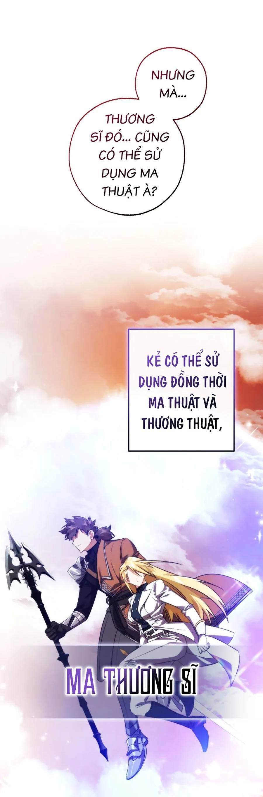 Phế Vật Dòng Dõi Bá Tước Chapter 120 - Trang 9