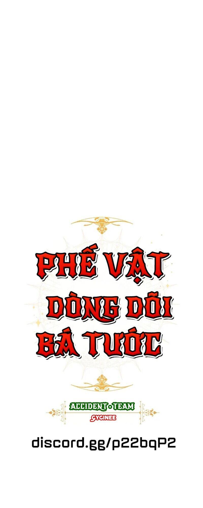 Phế Vật Dòng Dõi Bá Tước Chapter 7 - Trang 12