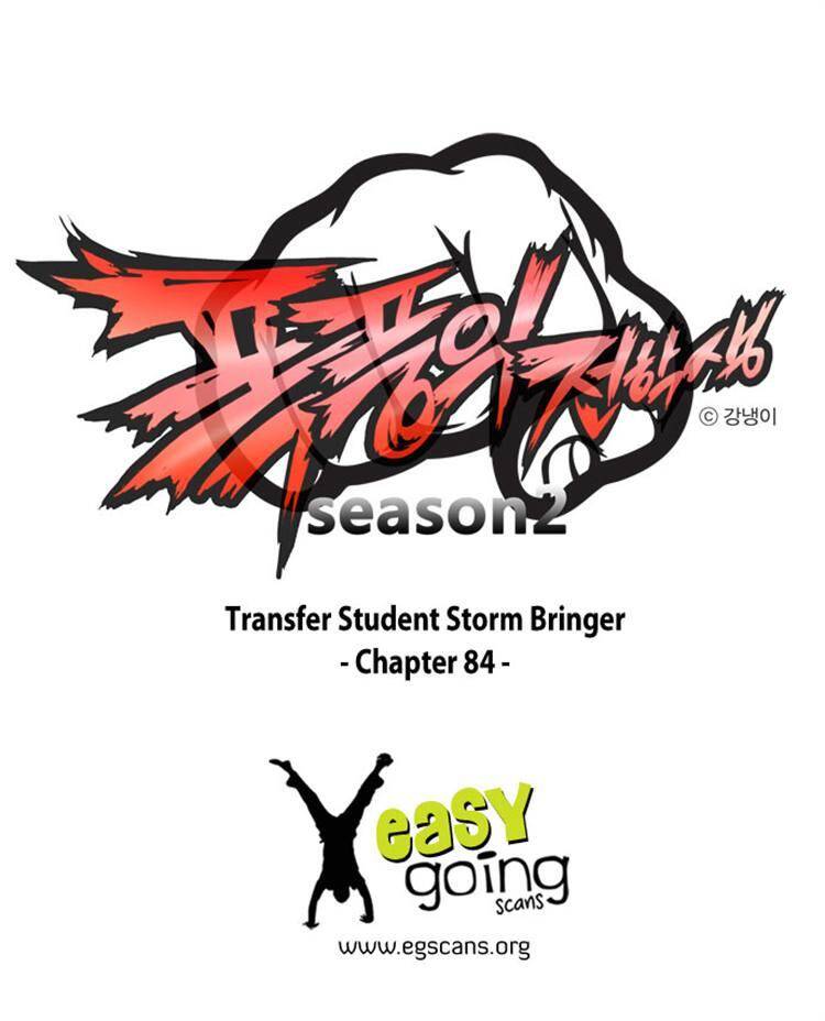 Transfer Student Storm Bringer Chapter 84 - Trang 0