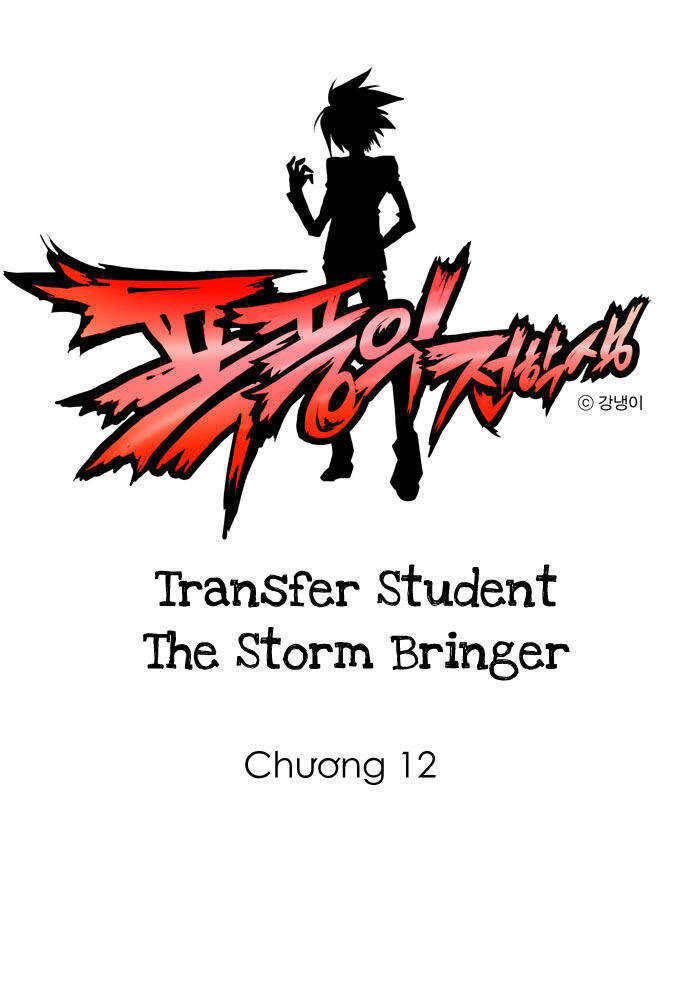 Transfer Student Storm Bringer Chapter 12 - Trang 0