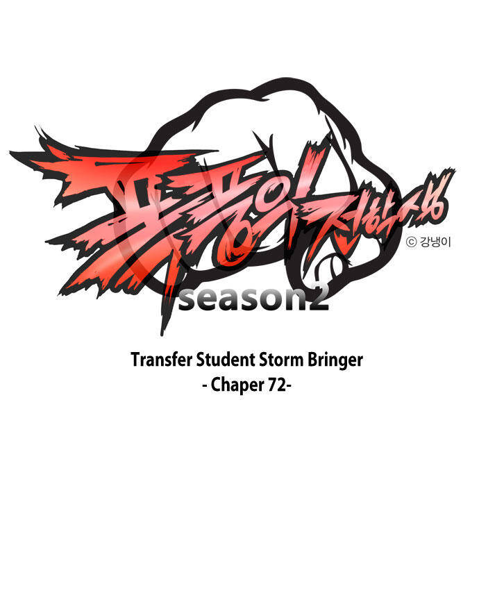 Transfer Student Storm Bringer Chapter 72 - Trang 0