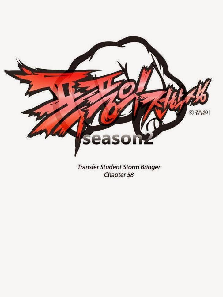 Transfer Student Storm Bringer Chapter 58 - Trang 0