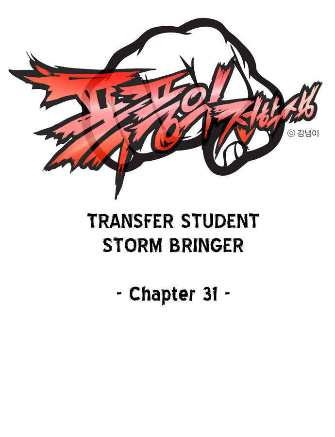 Transfer Student Storm Bringer Chapter 31 - Trang 0