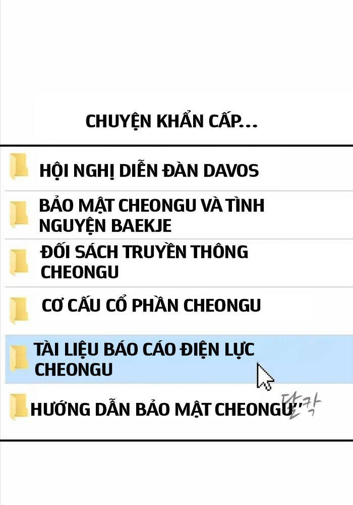 Quý Công Tử Chapter 6 - Trang 161