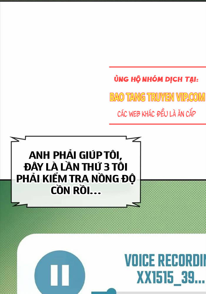 Quý Công Tử Chapter 6 - Trang 1