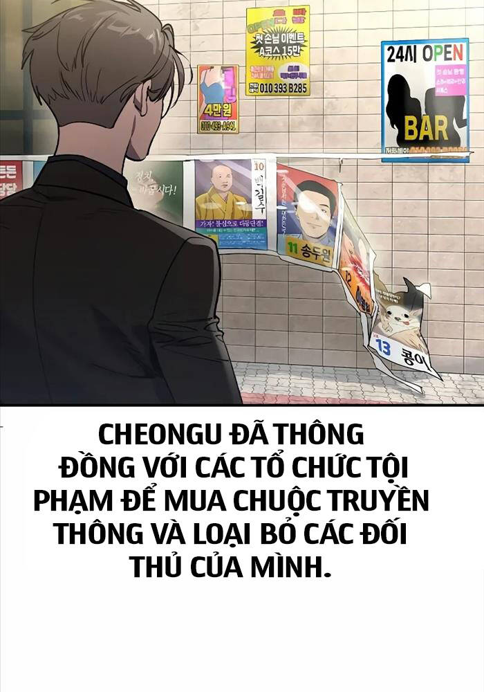 Quý Công Tử Chapter 2 - Trang 53