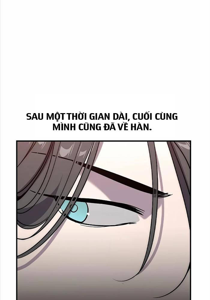 Quý Công Tử Chapter 2 - Trang 42