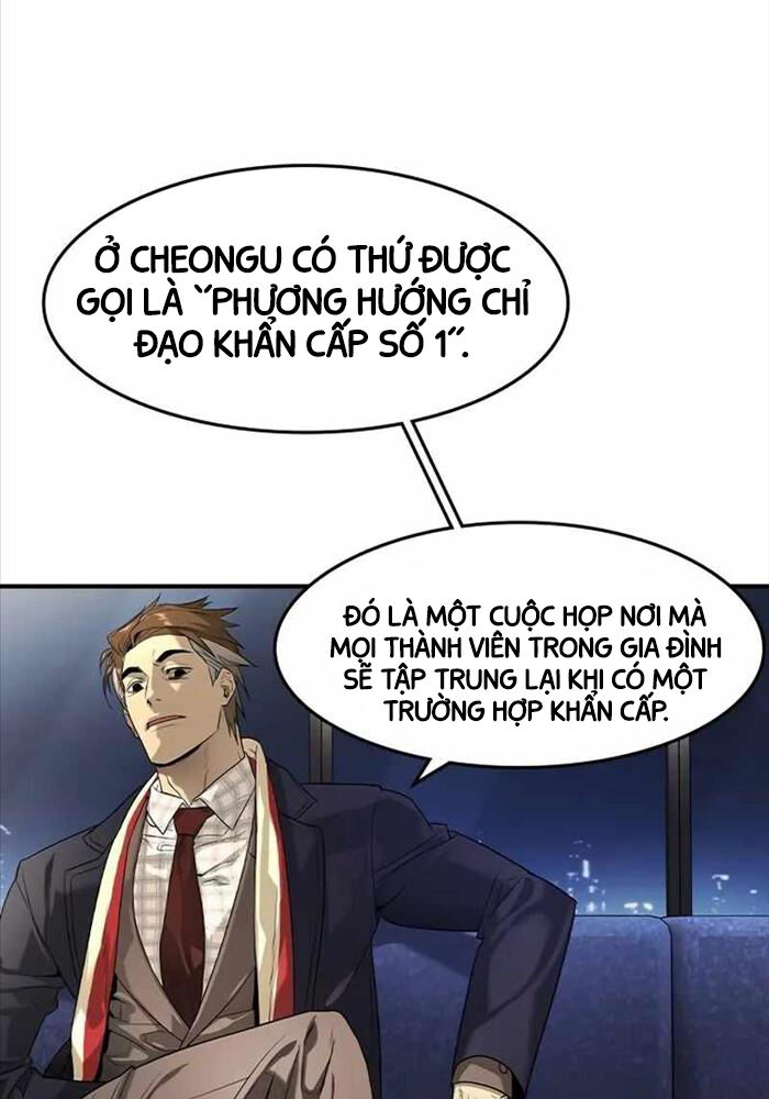 Quý Công Tử Chapter 9 - Trang 30