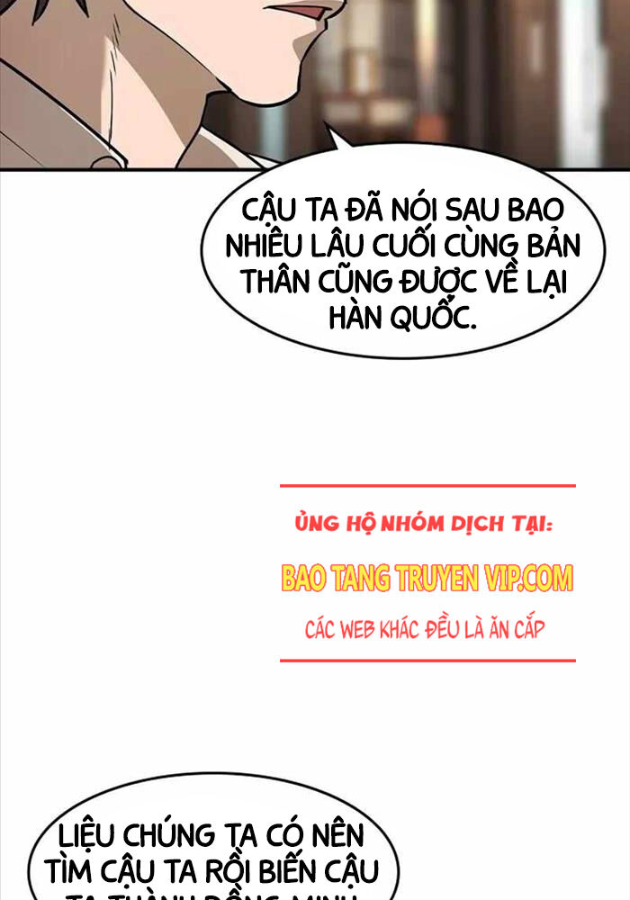 Quý Công Tử Chapter 9 - Trang 108