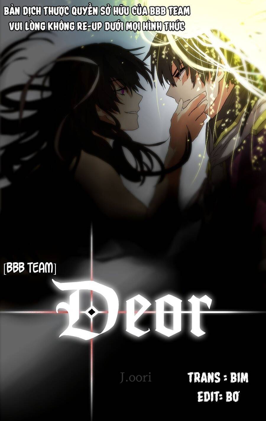 Deor! Chapter 5 - Trang 0