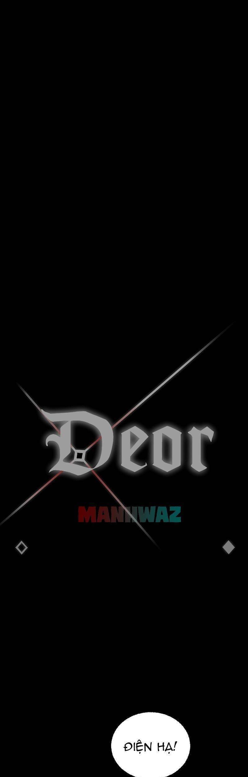 Deor! Chapter 14 - Trang 1