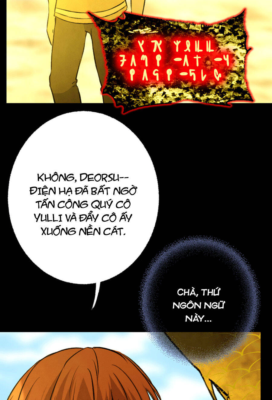 Deor! Chapter 69 - Trang 32