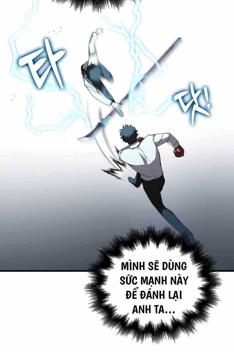 Tôi Không Phải Là Hồi Quy Giả Chapter 7 - Trang 23