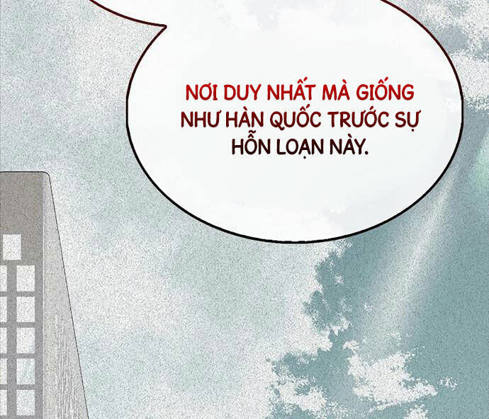 Tôi Không Phải Là Hồi Quy Giả Chapter 25 - Trang 123